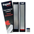 Nagano Skate Diamond Sharpening Set - BRONZE PACKAGE